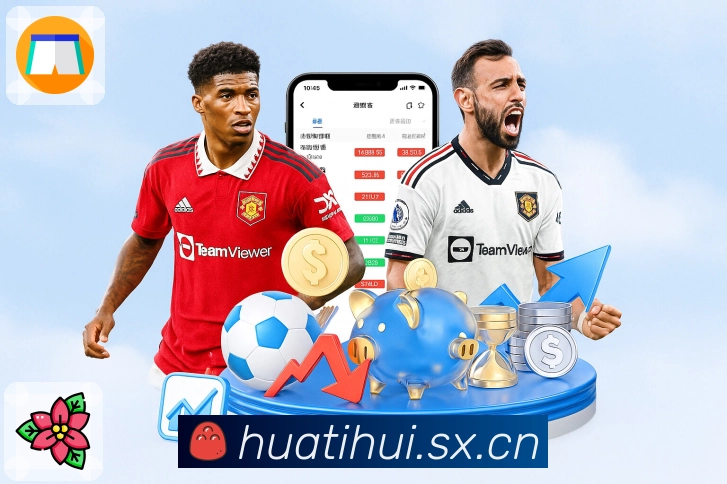 战队赛区与赛程