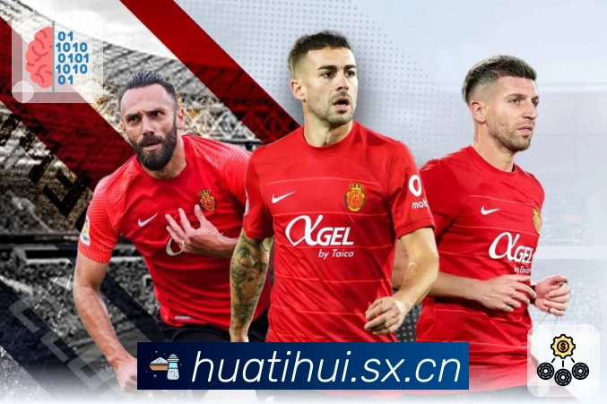 实时比分与赛况