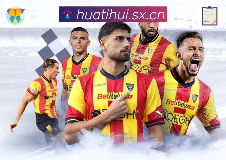 稳定运营荣誉展示